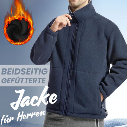 🔥Kostenloser Versand Herren-Doppelfleecejacke (70% Rabatt)