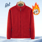 🔥Kostenloser Versand Herren-Doppelfleecejacke (70% Rabatt)