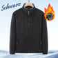 🔥Kostenloser Versand Herren-Doppelfleecejacke (70% Rabatt)