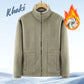 🔥Kostenloser Versand Herren-Doppelfleecejacke (70% Rabatt)