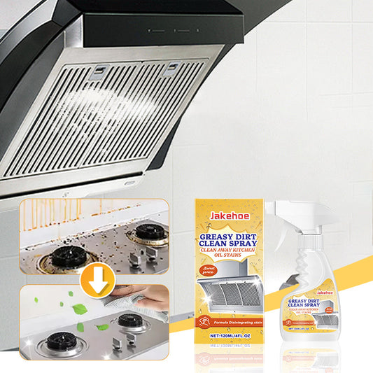 🧽 KAUFE 5, ERHALTE 5 GRATIS! 🍽️ Multifunktionaler Schaumreiniger für die Küche – Entfernt Fett rückstandslos, Schont Oberflächen & Angenehmer Duft ✨