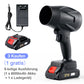 🎉Elektrel Schneegebläse Handheld -Lüfter🌪️（50% Rabatt für eine begrenzte Zeit!））