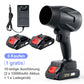 🎉Elektrel Schneegebläse Handheld -Lüfter🌪️（50% Rabatt für eine begrenzte Zeit!））